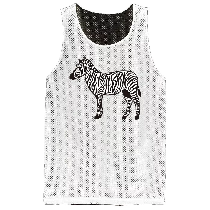 Zebra Stripes Animal Mesh Reversible Basketball Jersey Tank