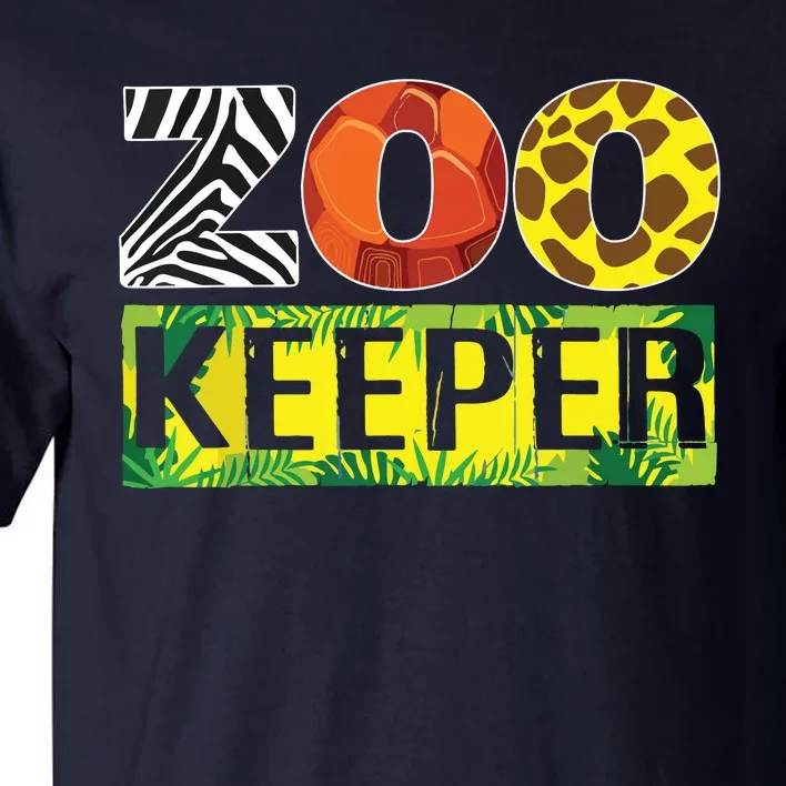 Zoo Keeper Wildlife Animal Lover Funny Gift Tall T-Shirt