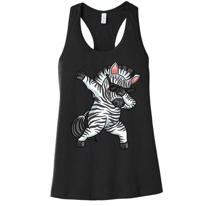 Zebra Lover Funny Zebra Tees Zebra Gifts Zebra Women's Racerback Tank