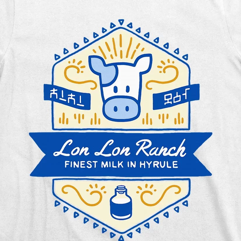 Z.E.L.D.A Lon Lon Ranch Finest Milk In Hyrule T-Shirt