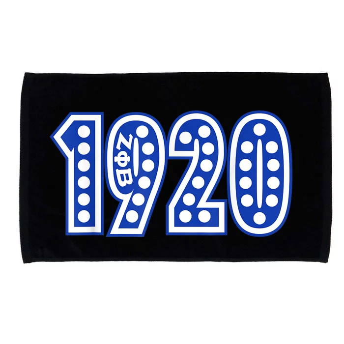 Zeta Phi Beta Sorority Sisterhood Microfiber Hand Towel