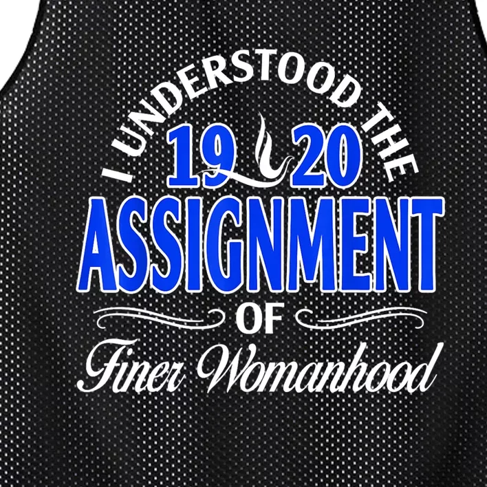 Zeta Phi Beta Sorority Sisterhood Mesh Reversible Basketball Jersey Tank