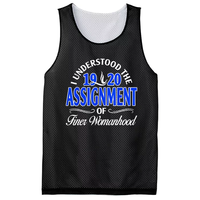 Zeta Phi Beta Sorority Sisterhood Mesh Reversible Basketball Jersey Tank