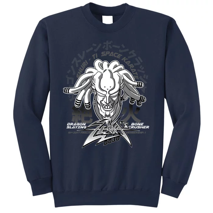 Zekka&X27;S Space Dojo Sweatshirt