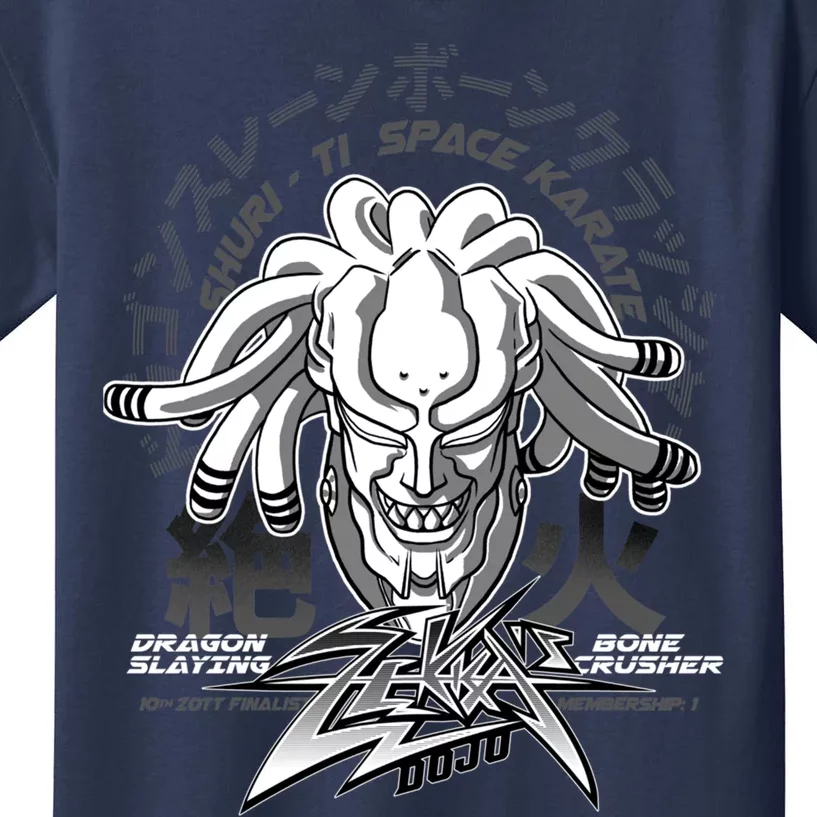 Zekka&X27;S Space Dojo Kids T-Shirt