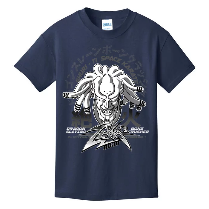 Zekka&X27;S Space Dojo Kids T-Shirt