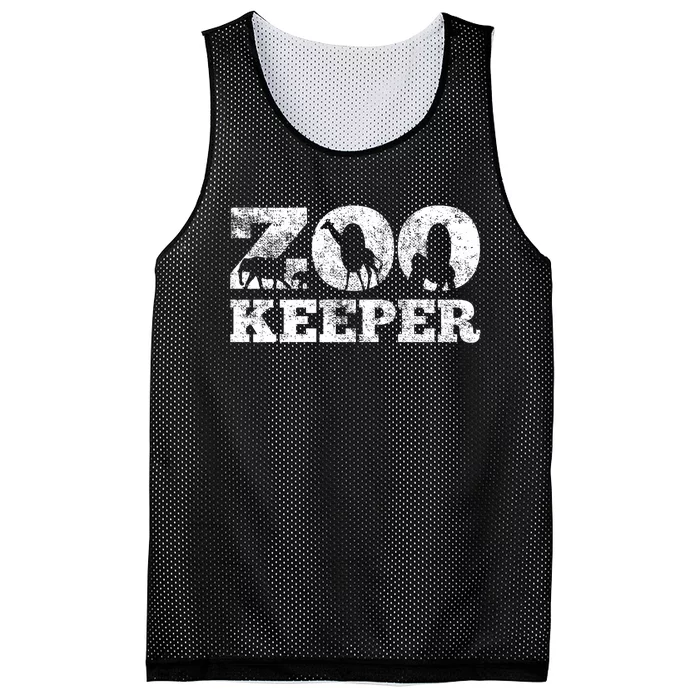 Zookeeper Safari Mesh Reversible Basketball Jersey Tank