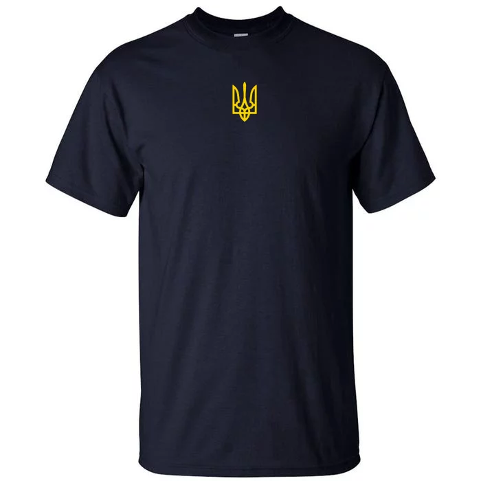 Zelensky Tryzub Green Long Sleeve Military Ukraine Zelenskyy Tall T-Shirt