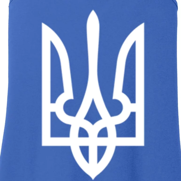 Zelenskyy Ukrainian Army Meaningful Gift Ukraine Military Ukraine Gift Ladies Essential Tank