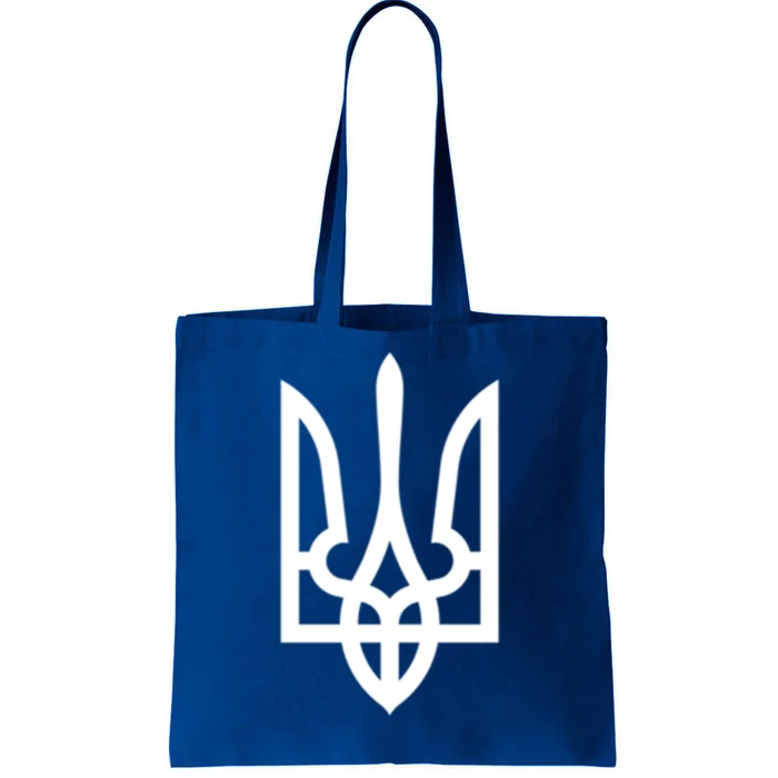 Zelenskyy Ukrainian Army Meaningful Gift Ukraine Military Ukraine Gift Tote Bag