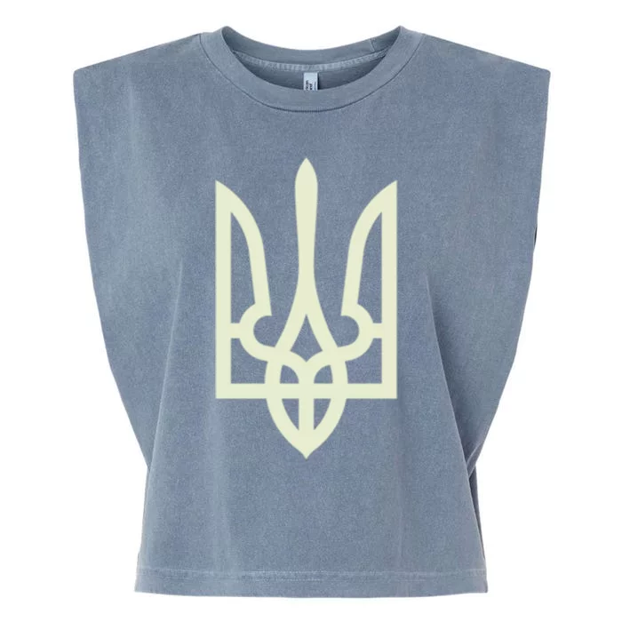 Zelenskyy Ukrainian Army Great Gift Ukraine Military Ukraine Gift Garment-Dyed Women's Muscle Tee