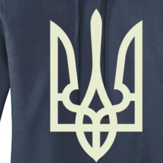 Zelenskyy Ukrainian Army Great Gift Ukraine Military Ukraine Gift Women's Pullover Hoodie