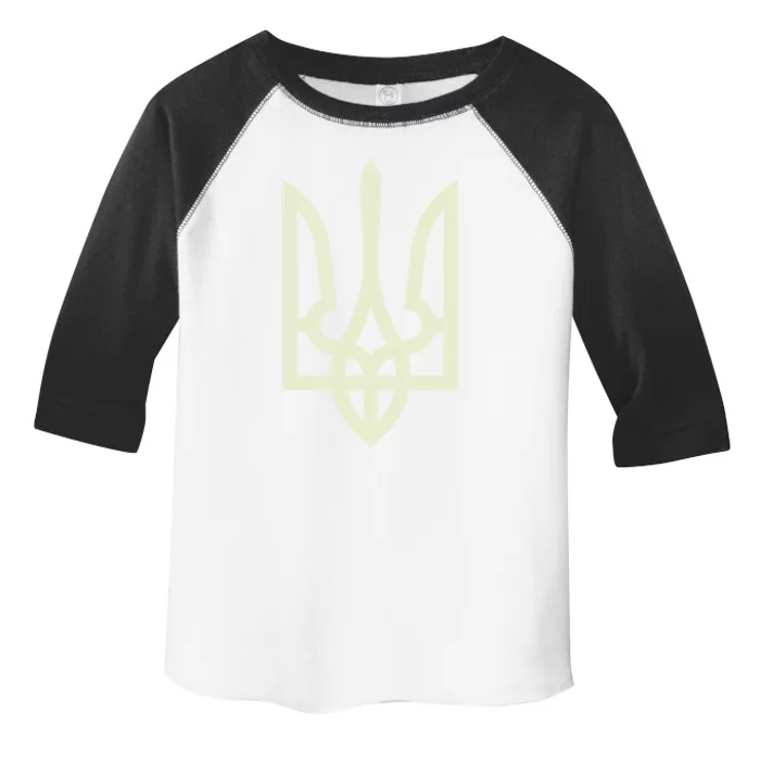 Zelenskyy Ukrainian Army Great Gift Ukraine Military Ukraine Gift Toddler Fine Jersey T-Shirt