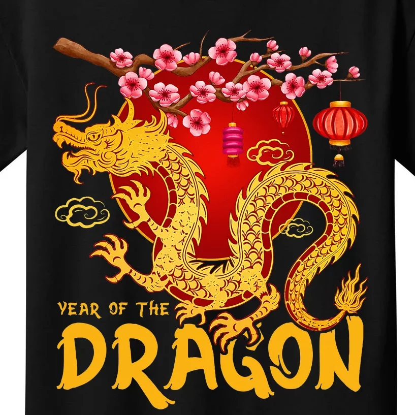 Zodiac Year Of The Dragon Lunar Happy Chinese New Year 2024 Kids T-Shirt