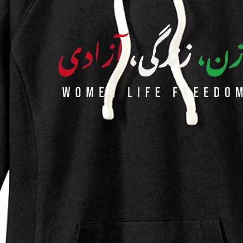 Zan Zendegi Azad Empower Support  Life Freedom Women's Fleece Hoodie