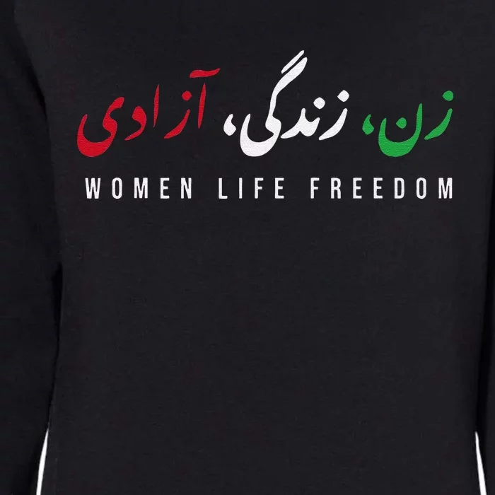 Zan Zendegi Azad Empower Support  Life Freedom Womens California Wash Sweatshirt