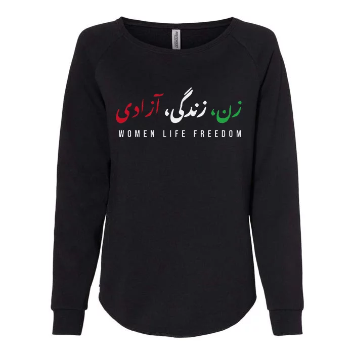 Zan Zendegi Azad Empower Support  Life Freedom Womens California Wash Sweatshirt