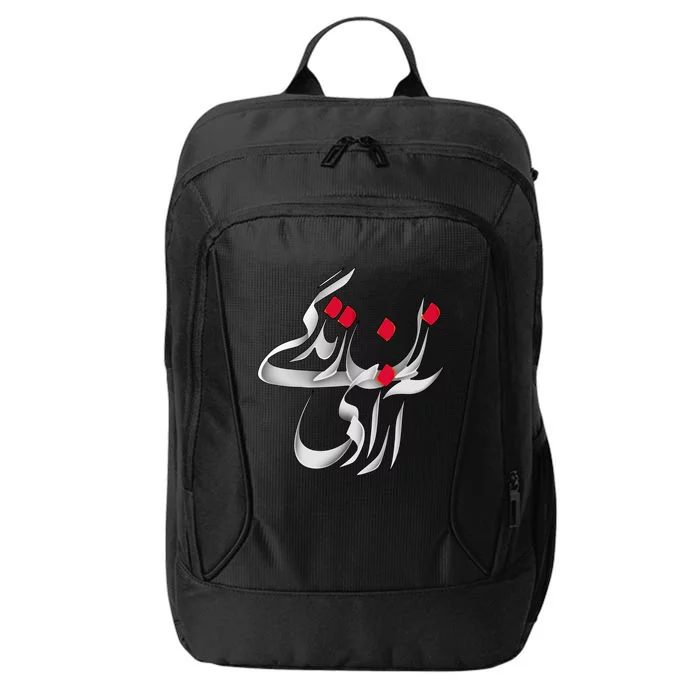 Zan Zendegi Azadi City Backpack