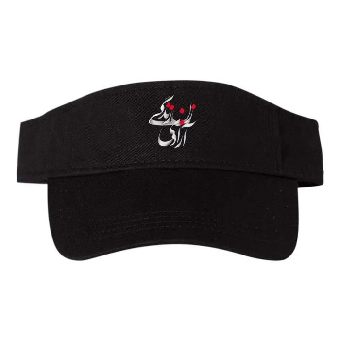 Zan Zendegi Azadi Valucap Bio-Washed Visor