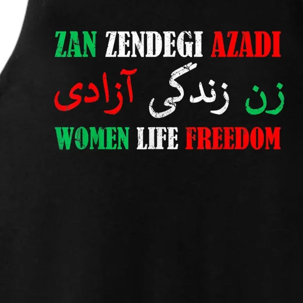 Zan Zendegi Azadi Persian Woman Life Freedom Ladies Tri-Blend Wicking Tank