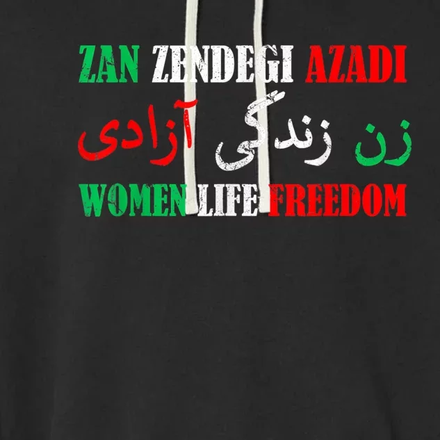 Zan Zendegi Azadi Persian Woman Life Freedom Garment-Dyed Fleece Hoodie