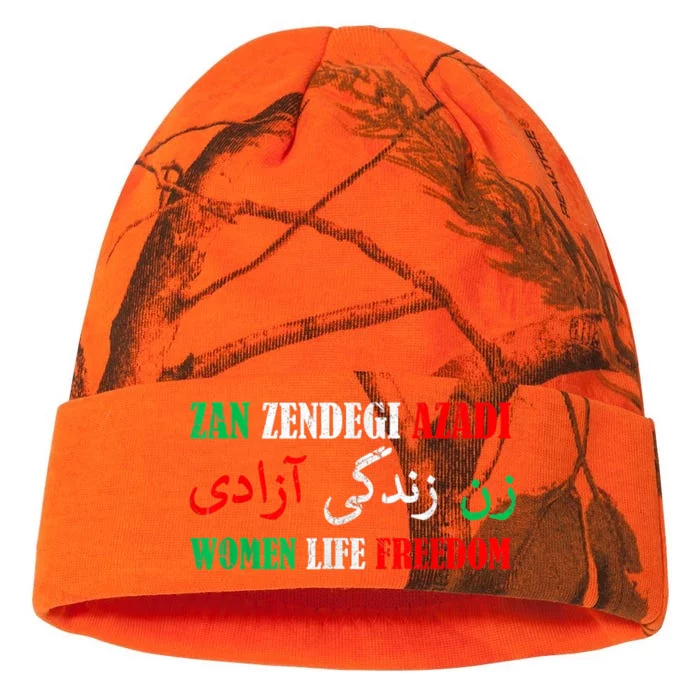 Zan Zendegi Azadi Persian Woman Life Freedom Kati - 12in Camo Beanie