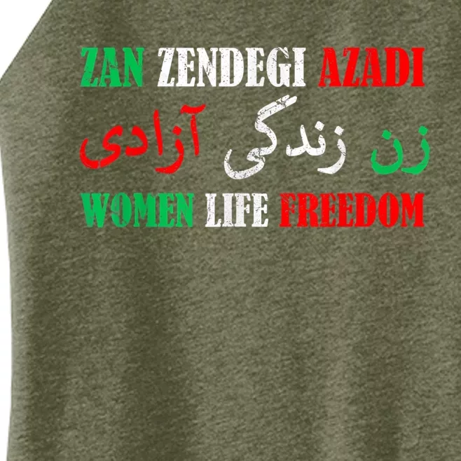 Zan Zendegi Azadi Persian Woman Life Freedom Women’s Perfect Tri Rocker Tank