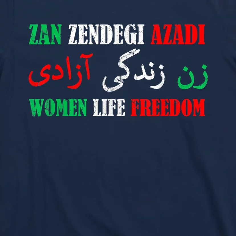 Zan Zendegi Azadi Persian Woman Life Freedom T-Shirt