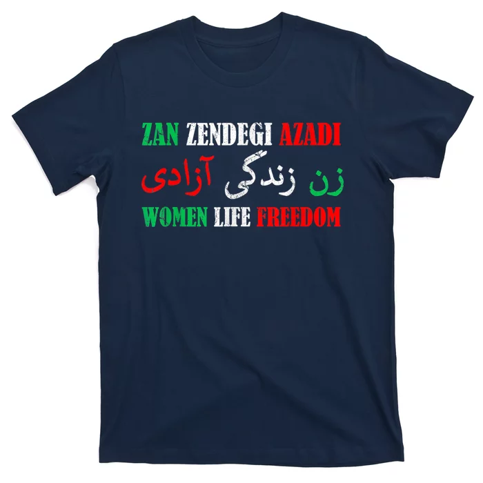 Zan Zendegi Azadi Persian Woman Life Freedom T-Shirt