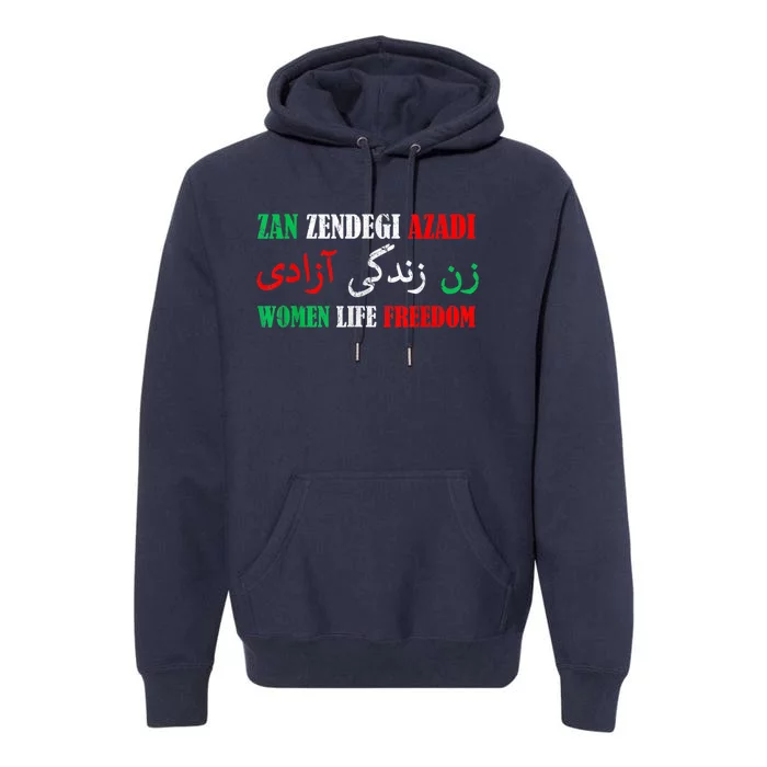 Zan Zendegi Azadi Persian Woman Life Freedom Premium Hoodie