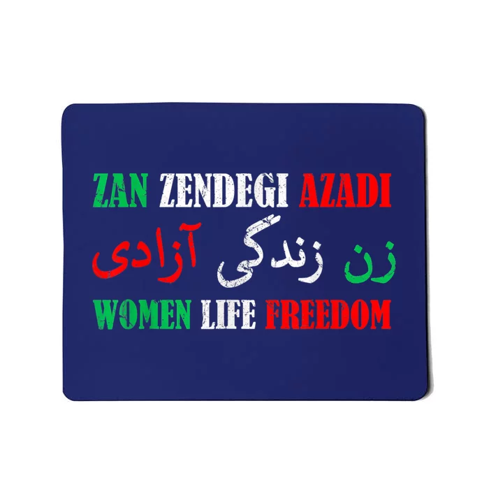 Zan Zendegi Azadi Persian Woman Life Freedom Mousepad