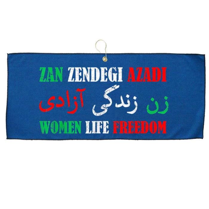 Zan Zendegi Azadi Persian Woman Life Freedom Large Microfiber Waffle Golf Towel