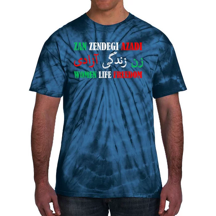 Zan Zendegi Azadi Persian Woman Life Freedom Tie-Dye T-Shirt