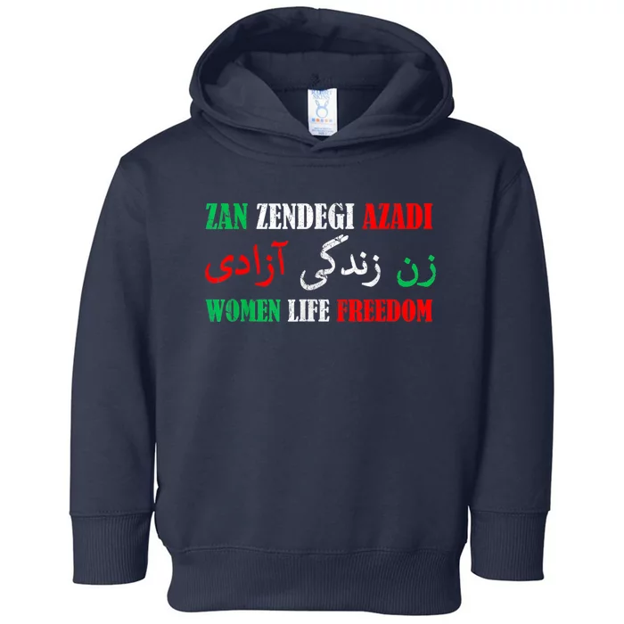 Zan Zendegi Azadi Persian Woman Life Freedom Toddler Hoodie