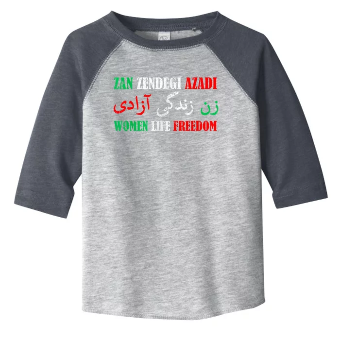 Zan Zendegi Azadi Persian Woman Life Freedom Toddler Fine Jersey T-Shirt