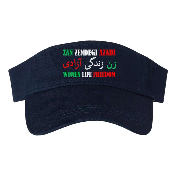 Zan Zendegi Azadi Persian Woman Life Freedom Valucap Bio-Washed Visor