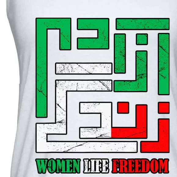 Zan Zendegi Azadi Persian Woman Life Freedom Ladies Essential Flowy Tank