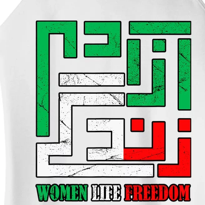 Zan Zendegi Azadi Persian Woman Life Freedom Women’s Perfect Tri Rocker Tank