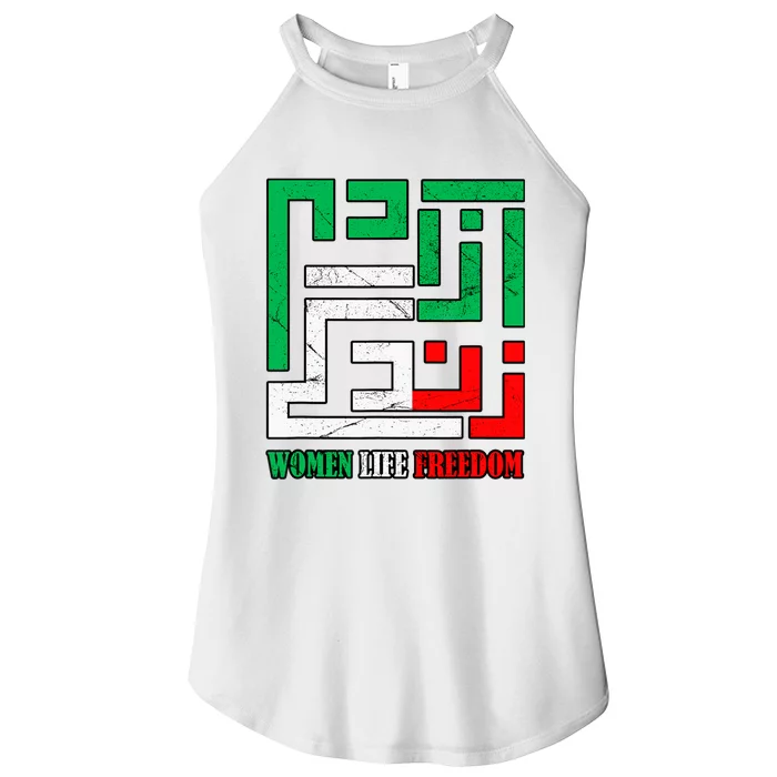 Zan Zendegi Azadi Persian Woman Life Freedom Women’s Perfect Tri Rocker Tank