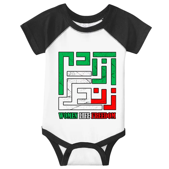 Zan Zendegi Azadi Persian Woman Life Freedom Infant Baby Jersey Bodysuit