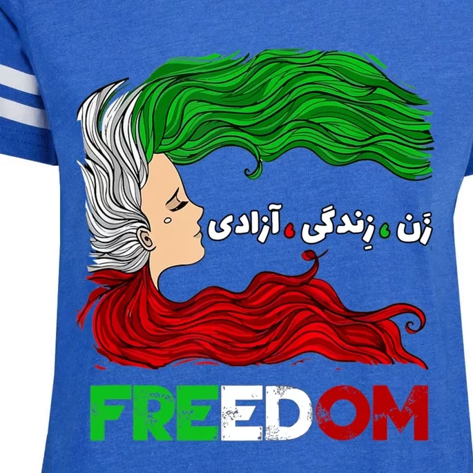 Zan Zendegi Azadi Iran Persian Woman Life Hair Freedom White Enza Ladies Jersey Football T-Shirt