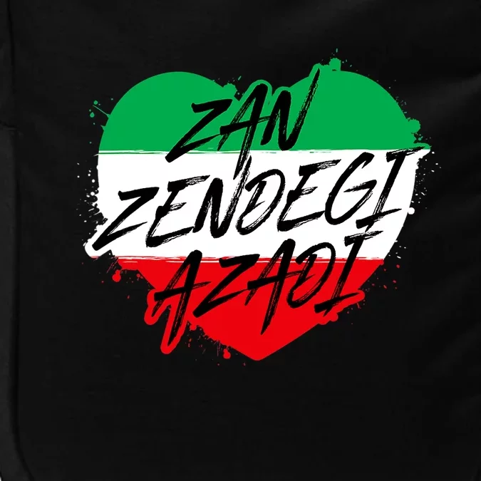 Zan Zendegi Azadi | Heart Iran Freedom Quote | Free Iran Impact Tech Backpack