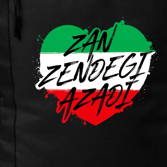 Zan Zendegi Azadi | Heart Iran Freedom Quote | Free Iran Daily Commute Backpack