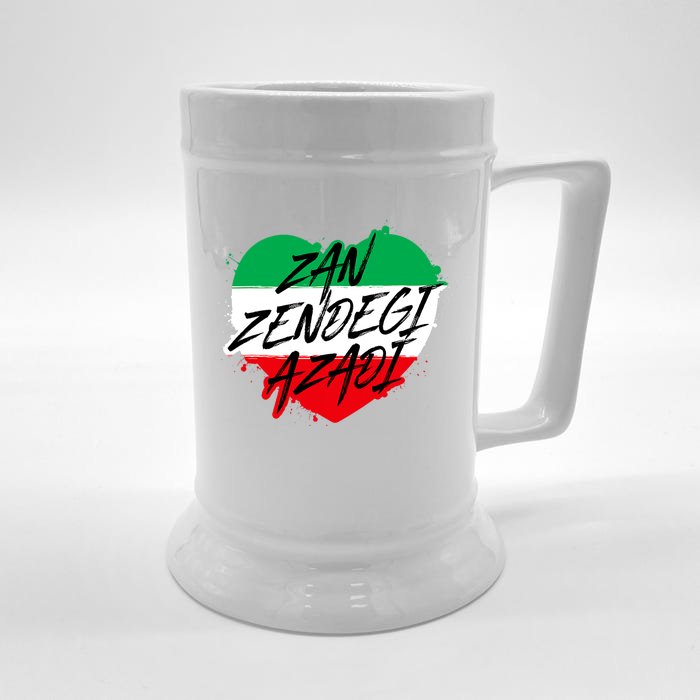 Zan Zendegi Azadi | Heart Iran Freedom Quote | Free Iran Front & Back Beer Stein