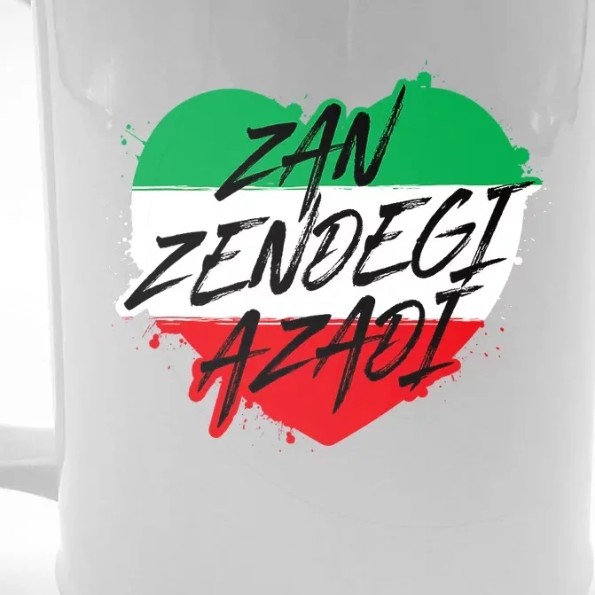 Zan Zendegi Azadi | Heart Iran Freedom Quote | Free Iran Front & Back Beer Stein