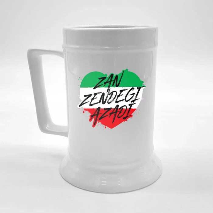 Zan Zendegi Azadi | Heart Iran Freedom Quote | Free Iran Front & Back Beer Stein