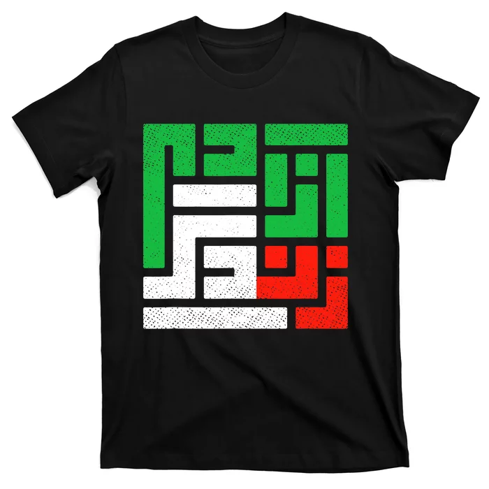 Zan Zendegi Azadi  Life Freedom Iran T-Shirt