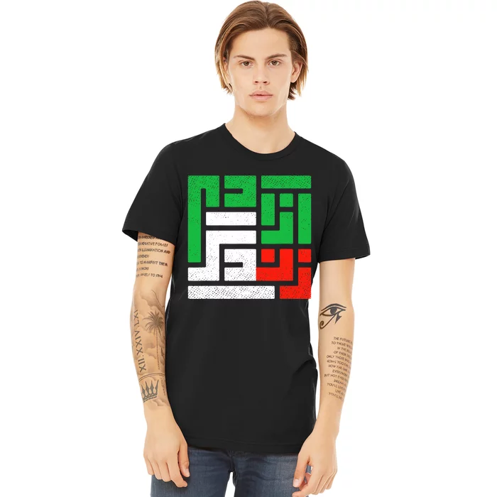 Zan Zendegi Azadi  Life Freedom Iran Premium T-Shirt