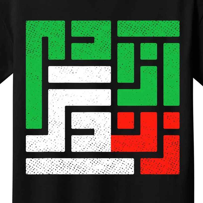 Zan Zendegi Azadi  Life Freedom Iran Kids T-Shirt