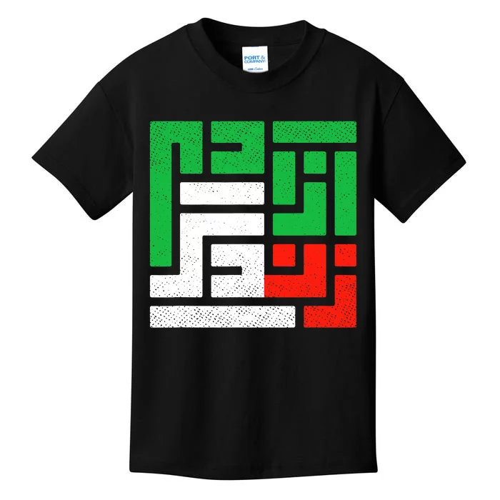 Zan Zendegi Azadi  Life Freedom Iran Kids T-Shirt